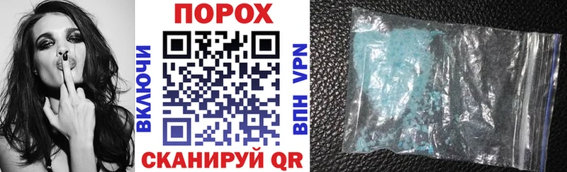 купить наркотики сайты  дарк нет какой сайт  Amphetamine Розовый  Мезень 