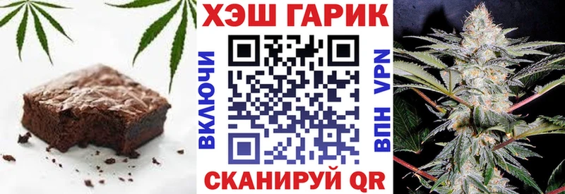 Cannafood марихуана  где можно купить наркотик  Мезень 