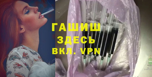 а пвп мука Дмитровск