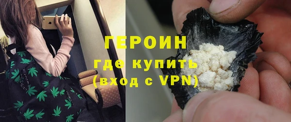 mdpv Дмитров