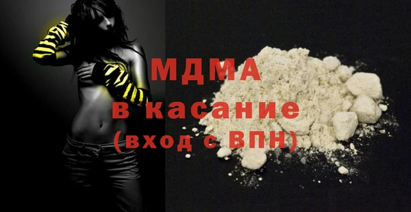 гашиш Дмитриев
