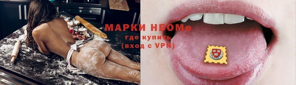 гашиш Дмитриев