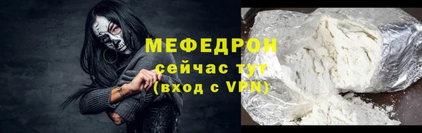PSILOCYBIN Фёдоровский