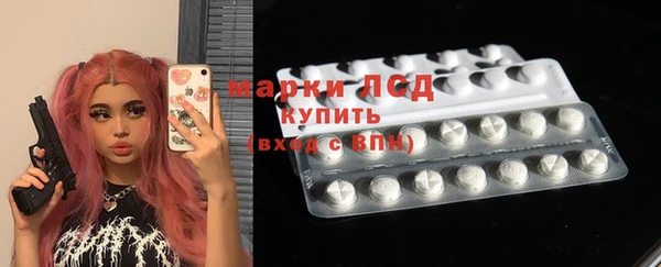а пвп мука Дмитровск