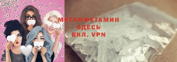 гашиш Дмитриев