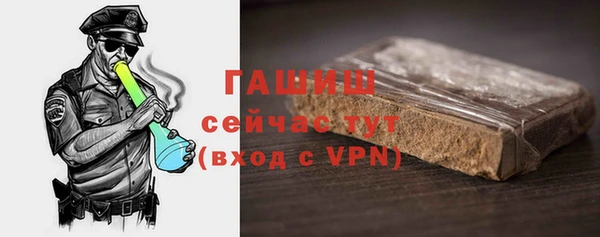 mdpv Дмитров