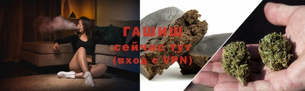 а пвп мука Дмитровск