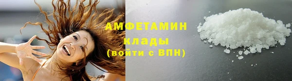 каннабис Калининец