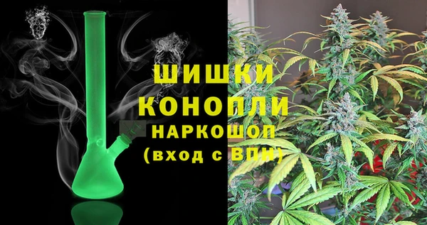 а пвп мука Дмитровск