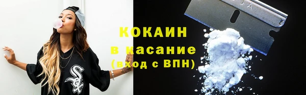 mdpv Дмитров