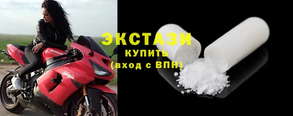 гашиш Дмитриев
