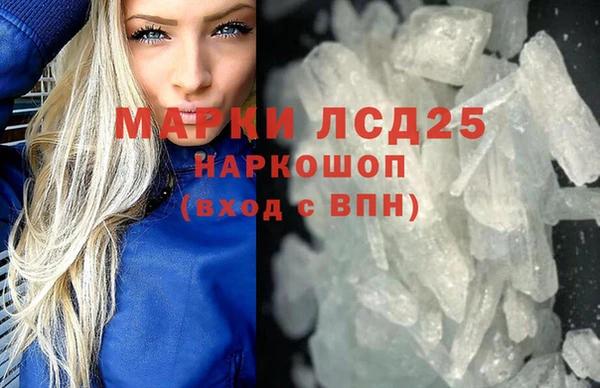 гашиш Дмитриев