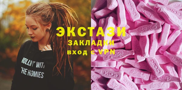 каннабис Калининец