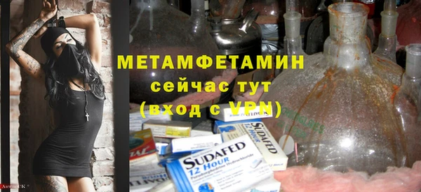 гашиш Дмитриев