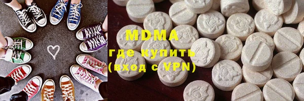 а пвп мука Дмитровск