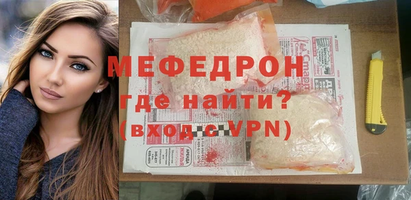 гашиш Дмитриев