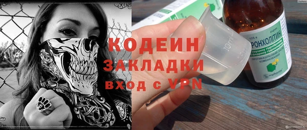 а пвп мука Дмитровск