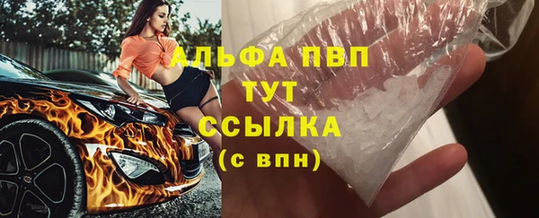 гашиш Дмитриев