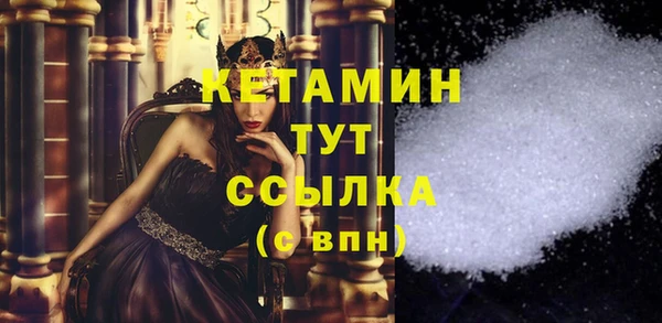 а пвп мука Дмитровск