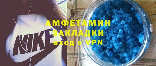 mdpv Дмитров