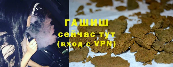 гашиш Дмитриев