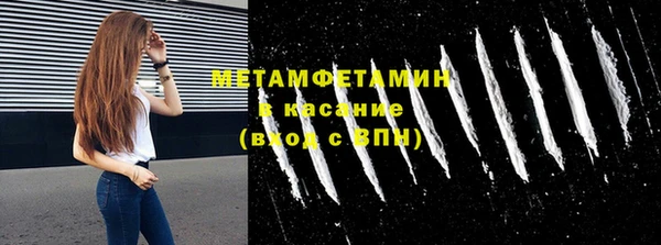 mdpv Дмитров