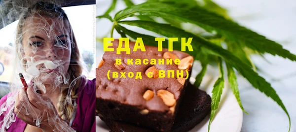 прущая мука Новоуральск