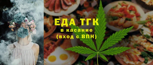 гашиш Дмитриев