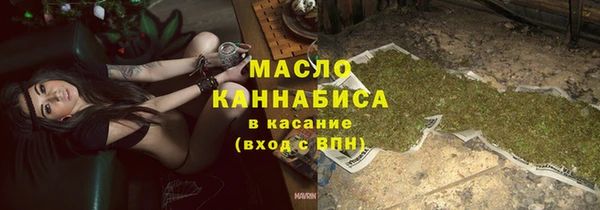 гашиш Дмитриев