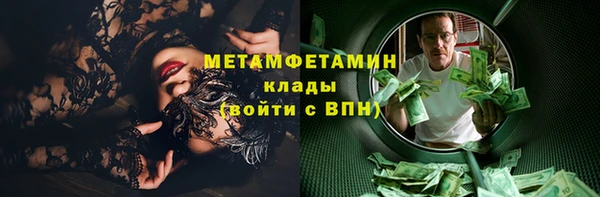 а пвп мука Дмитровск