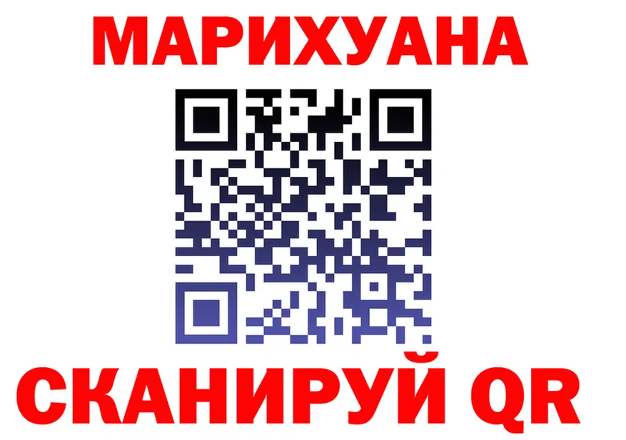 Canna-Cookies марихуана как зайти это кракен Мезень