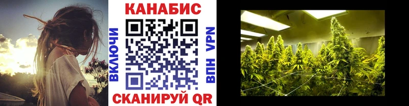 даркнет телеграм  Мезень  МАРИХУАНА Bruce Banner 